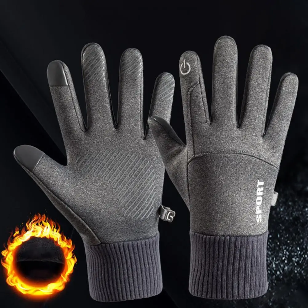 1 пара ветрозащитные велосипедные перчатки из полиэстера | Дом и сад