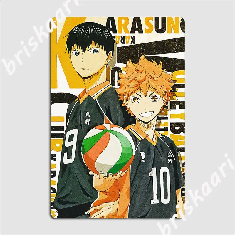 

Металлический плакат Haikyuu, кинотеатр, гараж, винтажное украшение гаража, жестяной плакат