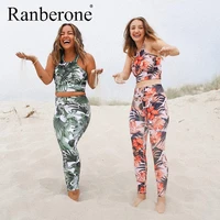 ranberone sport set women floral print yoga set running fitness gym sportswear sleeveless brasseamless leggings women tracksuit