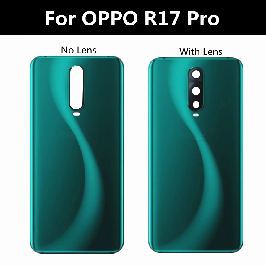 Oppo R17 Pro Купить