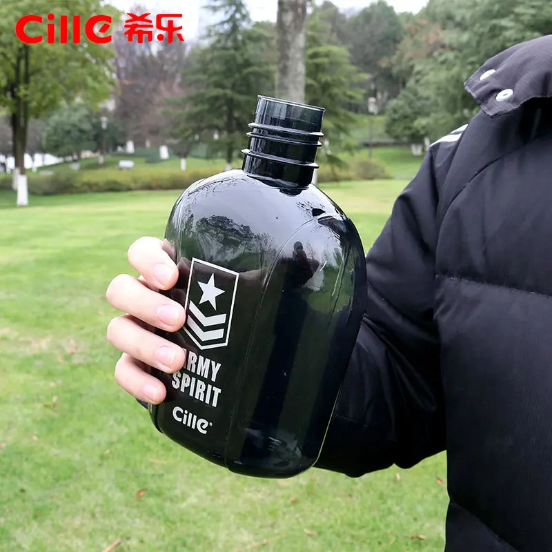 

Space Cup Water Cup Portable Plastic Cup Handy Cup Men's and Women's Space Cup Creative Trend Student Outdoor Sports Cup