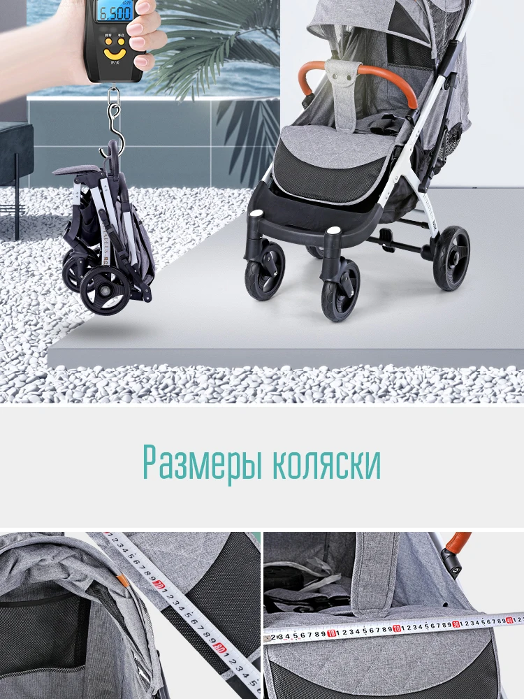 YOYA Plus3 детская коляска Подлинная фирменные товары качество с подарком детская коляска в горячая Распродажа Фирменное подлинное качественное обслуживание
