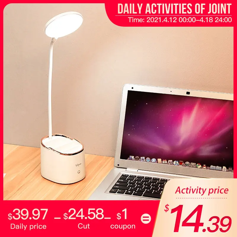 

1800mAh 18650 Rechargeable Table Lamp Storage Pen Hoder Lamps Table 18pcs Led Touch Table Lamp USB Hose Student Led Desk Lamp