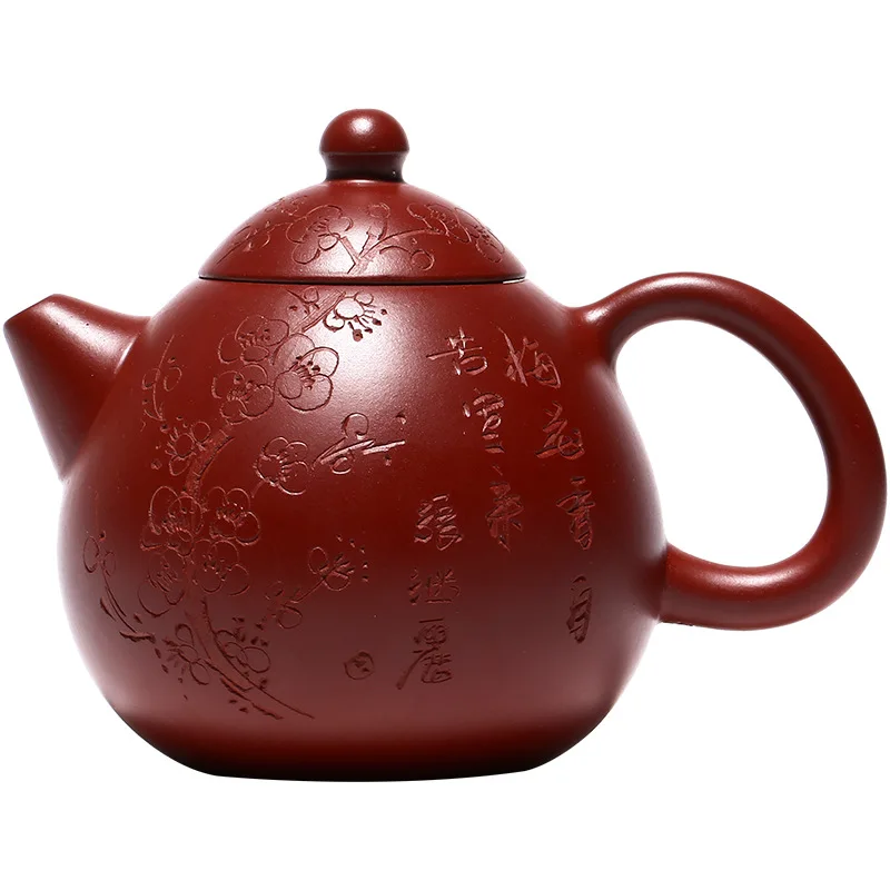 

Yixing purple clay teapot pure handmade raw material Dahongpao Hanxiang dragon egg ball hole teapot kungfu tea set