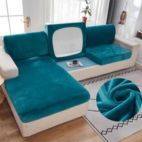 sofa seat cushion cover elastic solid color velvet pets furniture protector stretch washable 1234 seats removable couch cover