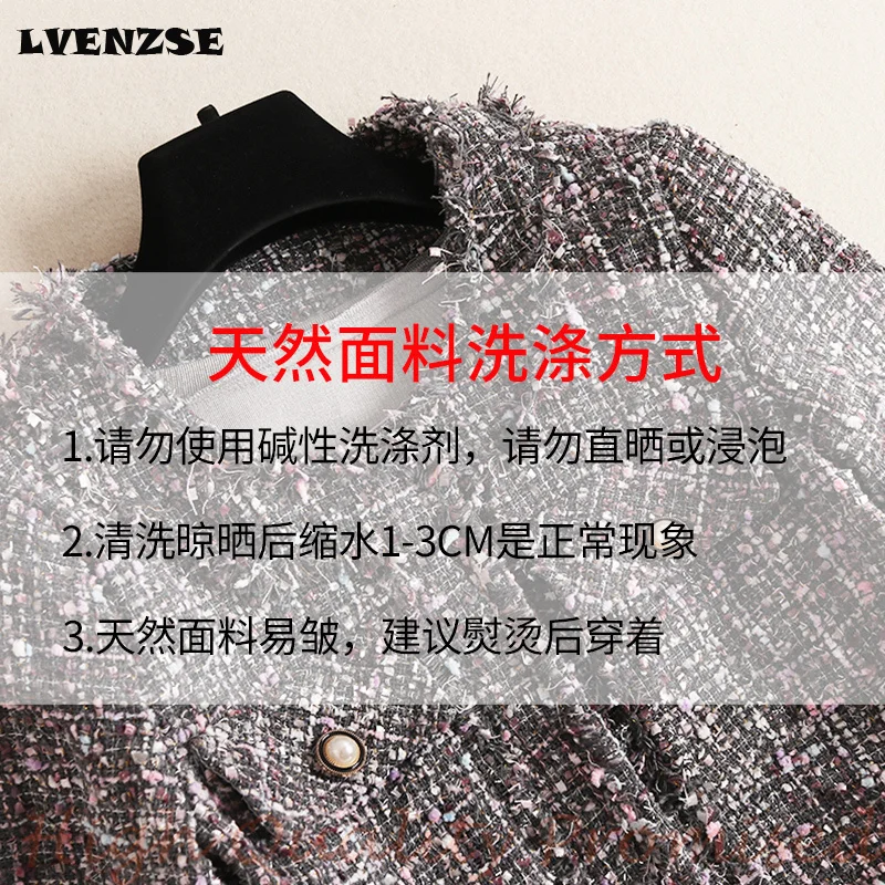 LVENZSE/комплект с платьем 2019 года новое модное тонкое платье цветочным принтом