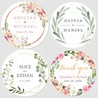 100 шт на заказ персонализированные, свадебные наклейки, приглашения, конфеты коробки для подарков этикетки, день рождения, логотип, наклейки для торта, белый, крафт