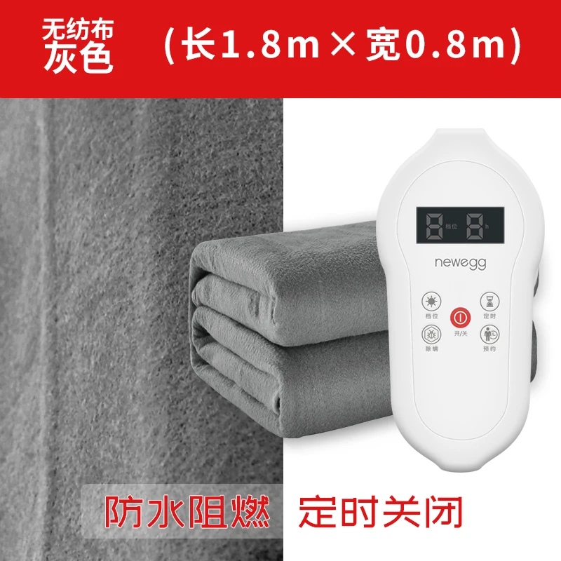 

Electric Heated Blanket Warm Smart Double Bed Body Winter Controller Heated Blanket Thermal Hot Decke Warming Products DE50DRT