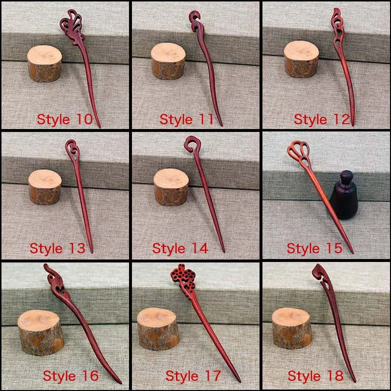 

1pcs Handmade Classical Concise Red Sandalwood Hairpin Carve Various Pattern Girl Disc Hair Bride Wedding Headwear LL@17