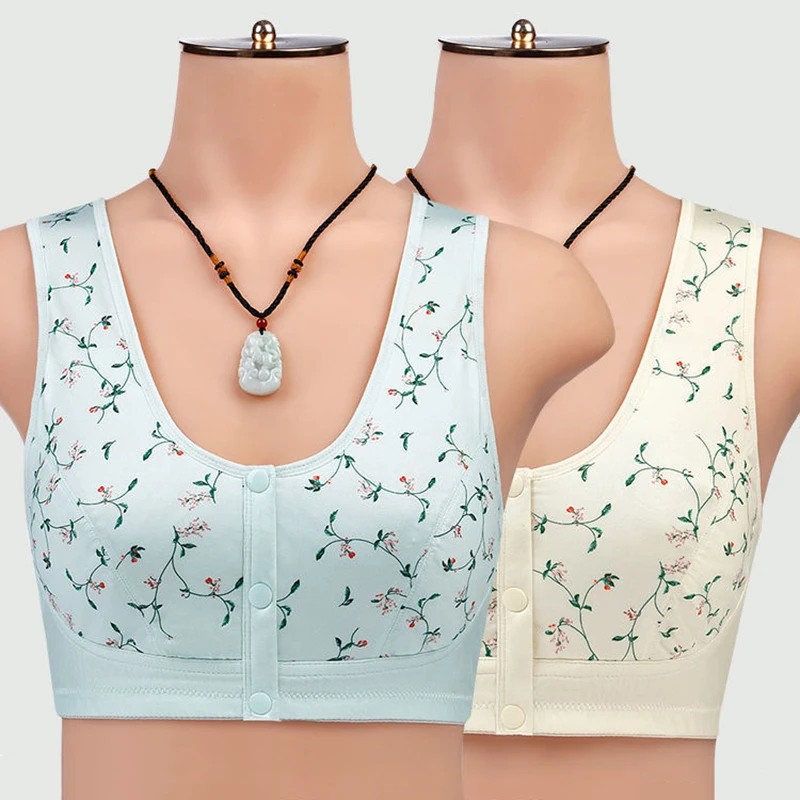 

Convenient Front Button Bra Women's Wireless Cotton Underwear Super Thin Embroidered A7
