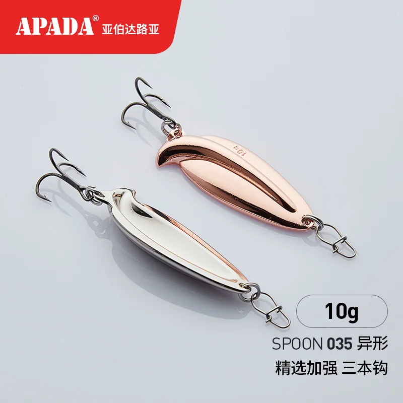 APADA Spoon 035 Забавный тройной крючок 5g 10g 15g 38 49 55мм перьевая металлическая ложка