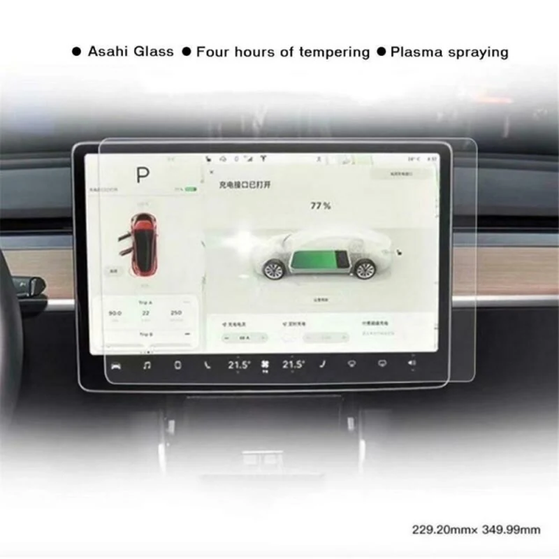 Anti-fingerprint 15 Inch HD Car Navigation Screen Protector Film Tempered Glass For Tesla Model 3 | Компьютеры и офис