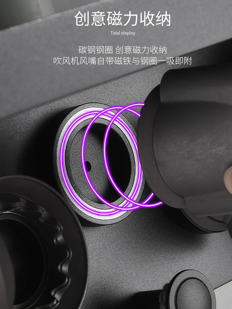 Dyson держатель для фена без перфорации ванная комната туалет стеллаж хранения