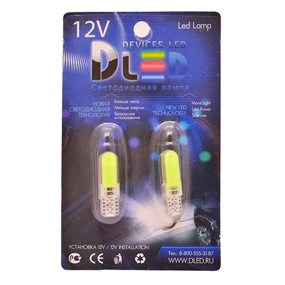 Светодиодная автомобильная лампа T10 - W5W - 1 COB-PCB (Комплект 2 лампы.) Зеленая