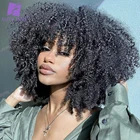 200% плотность афро кудрявый парик с челкой Бразильские неповрежденные человеческие волосы машинное изготовление короткие парики безклеевые для черных женщин Luffywig