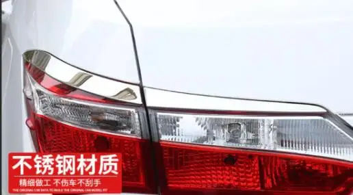 4 шт. стайлинга автомобилей новых Нержавеющая сталь хвост светильник s бровей