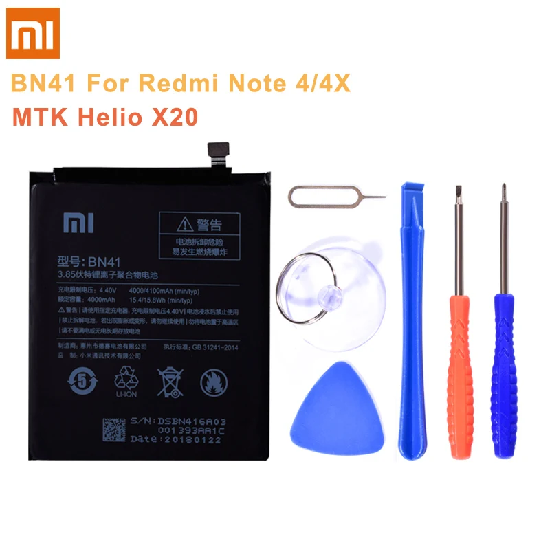 Оригинальный аккумулятор для телефона BM46 BM45 BN45 BN41 BN43 Xiaomi Redmi Note 5 4 4X 3 2 Hongmi Note2