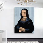 Абстрактная картина Мона Лиза улица Попарт художественные плакаты и принты на холсте картина на стену для гостиной домашний докор Курос