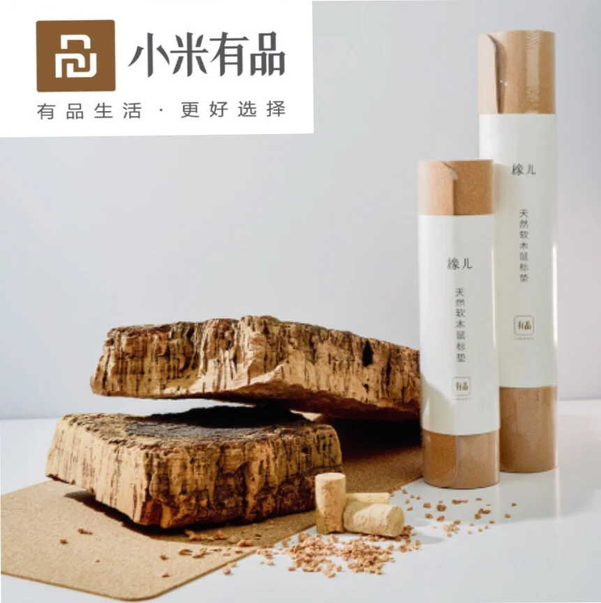 Оригинальный большой коврик для мыши Youpin Son of oak натуральный из хвойных пород