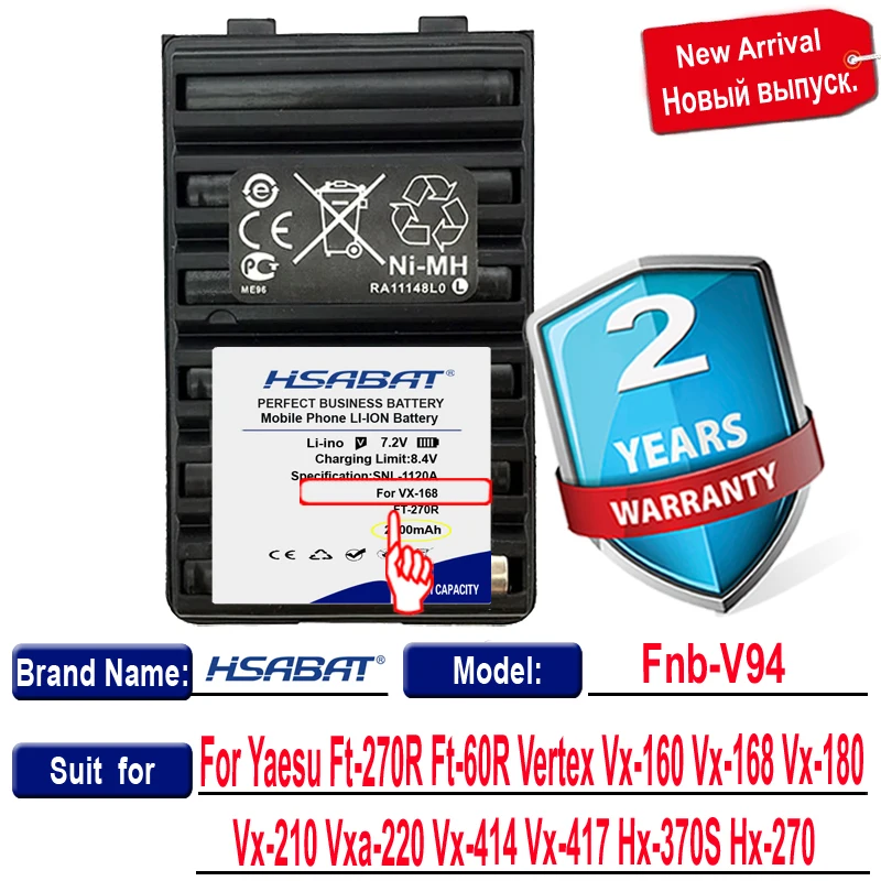 Аккумулятор 2200 мА · ч Fnb-V94 Fnb-83 для Yaesu Ft-270R Ft-60R Vertex Vx-160 Vx-168 Vx-180 Vx-210 Vxa-220 Vx-414 Vx-417 Hx-370S |