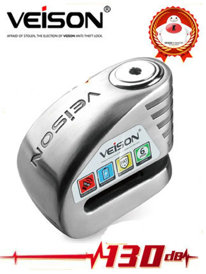 Сигнализация для мотоцикла 130 дБ|Защита от кражи| |