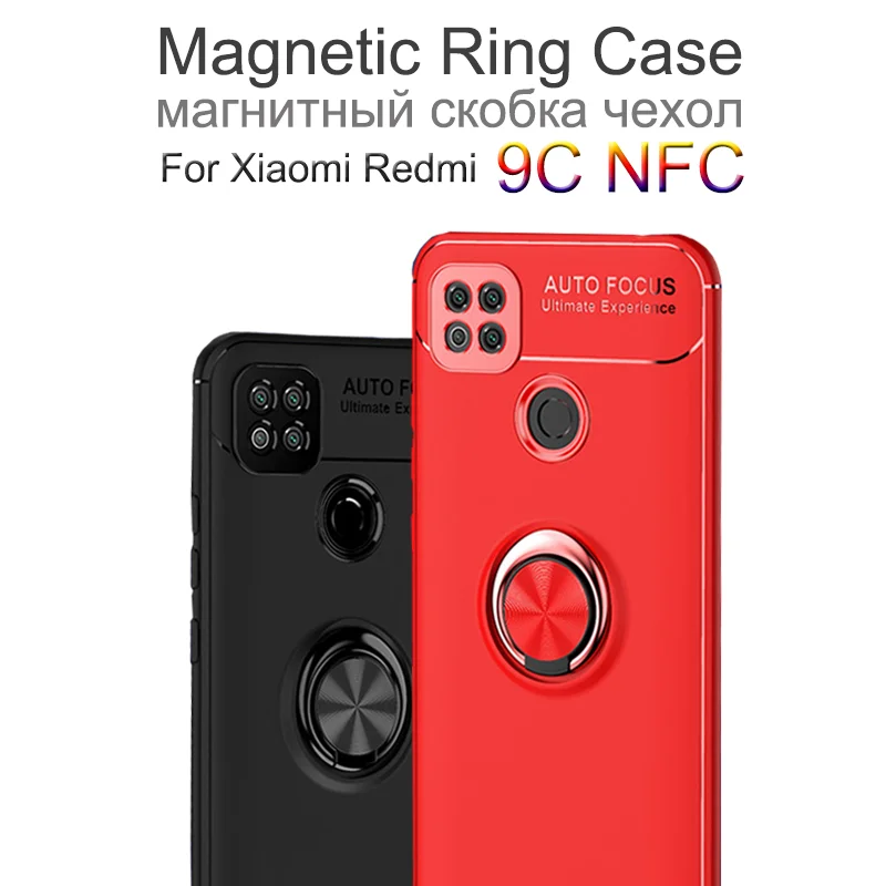 

Coque Redmi 9C NFC, silicone cover Redmi 9C invisible magnetic ring holder cases for Xiaomi Redmi 9C/9A/9T/9, redmi 9c cases