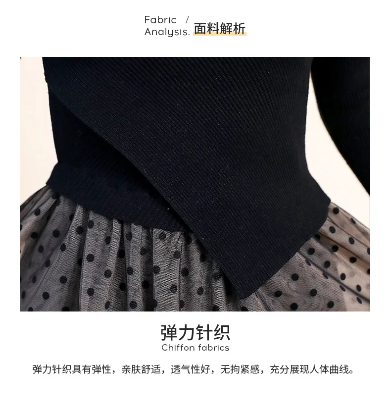 Timis Li/длинные платья трикотажный топ с кружевным пухом и длинным рукавом