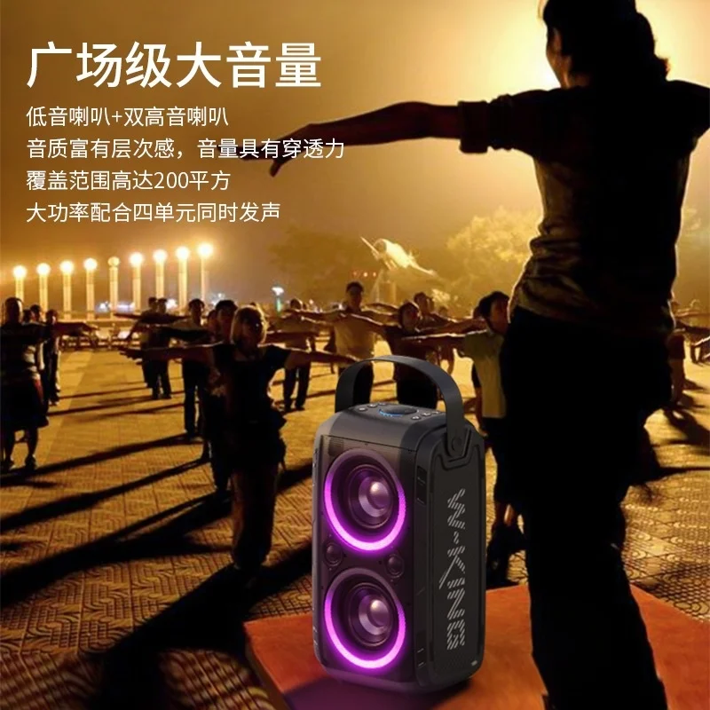 

Outdoor Colorful RGB Bluetooth Speaker Portable 200W High-power Stereo Subwoofer Supports TF Card U Disk AUX TWS Caixa De Som