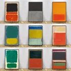 Mark Rothko абстрактная живопись маслом на холсте постер и печать без рамки спрей без рамки голограмма для гостиной домашний декор искусство