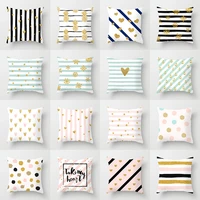 fresh style love geometry series polyester home sofa decorative pillow cover