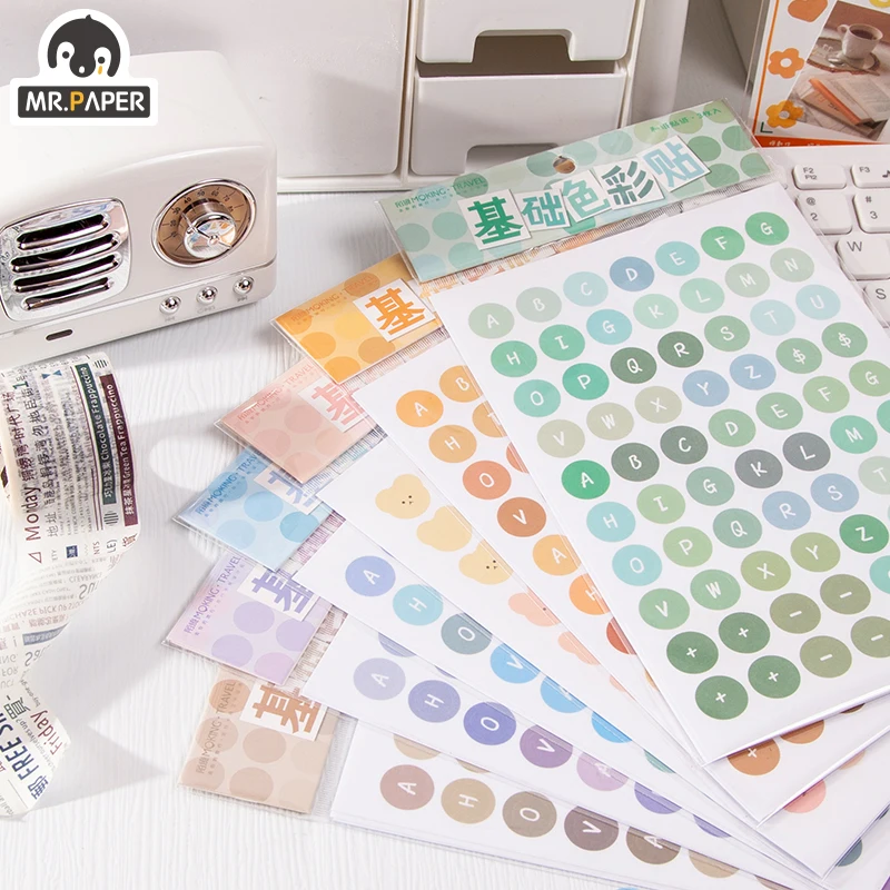 

Mr. Paper 6 Designs Moland Basic Color Stickers Series Morandi Stickers Creative Cute Manual DIY Decorative Collage Stickers