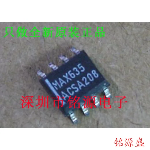 

Free shipping MAX635ACSA T MAX635ACSA MAX635 SOP8 10PCS