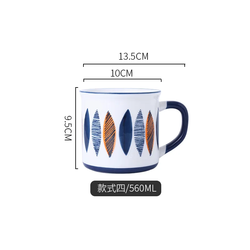 

Creative Nordic Mug Leaf Coffee Blue Ceramic Tea Milk Cute Paint Cup Handle Lovers Kupa Bardak Drinkware With Spoon EC50BZ