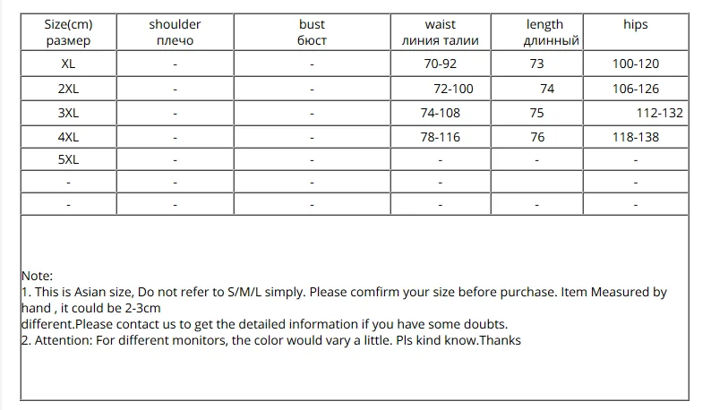 Джинсы женские с цветочной вышивкой средней посадки батальных размеров весна