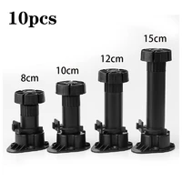 2021 new 10pcs adjustable height cupboard foot furniture leg for kitchen bathroom tv cabinet tables chairs wardrobes sofas