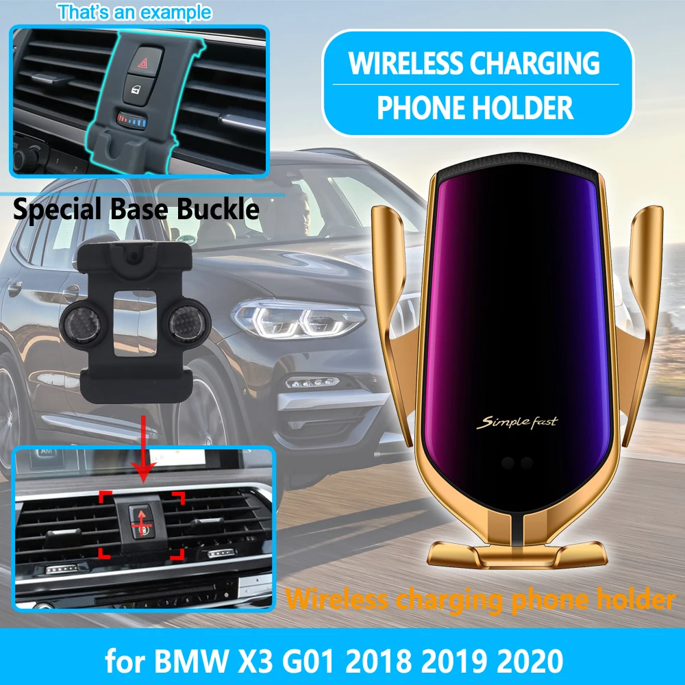 Автомобильный держатель для телефона аксессуары BMW X3 G01 2018 2019 2020 Беспроводная