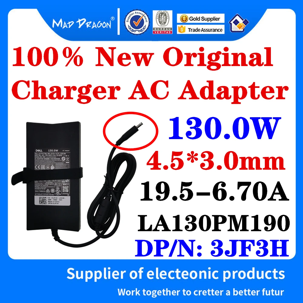 New Original 3JF3H 03JF3H For Dell XPS 15 9530 9550 9560 9570 Adapter 19.5-6.70A 130W 4.5*3.0mm LA130PM190 Laptop Power Charger