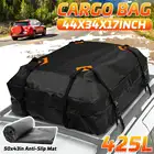 Багажник на крышу автомобиля 112x87x44 см и Противоскользящий коврик, 2 шт., водонепроницаемая сумка на крышу автомобиля, багажник на крышу, багажник на крышу для внедорожника