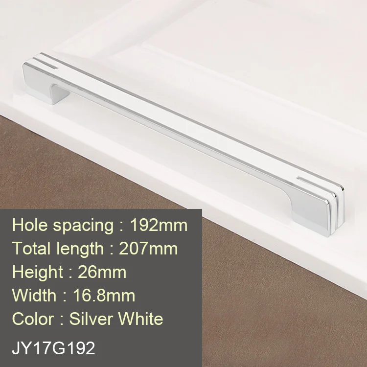 White 192mm Классические ручки для ящика, кухонного шкафа, дверные ручки для мебели и ручки, простые черно-белые яркие - Цвет: White 192mm