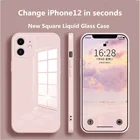 Чехол из жидкого стекла для iPhone 12, 11 Pro Max, X, XR, XS Max, 7, 8 Plus, устойчивый к царапинам, цветной защитный чехол-накладка с защитой от падения