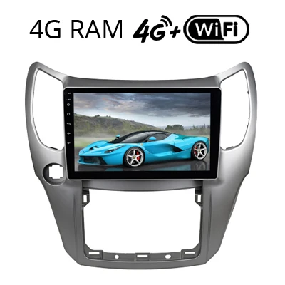 Sinosmart Android 8,1 2Din ips/QLED 2.5D экран автомобильный gps радио навигационный плеер для Great Wall M4 2013 - Цвет: M4 Sliver 4G