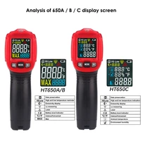 ht650 digital infrared thermometer laser temperature meter non contact pyrometer imager ir termometro color lcd light alarm