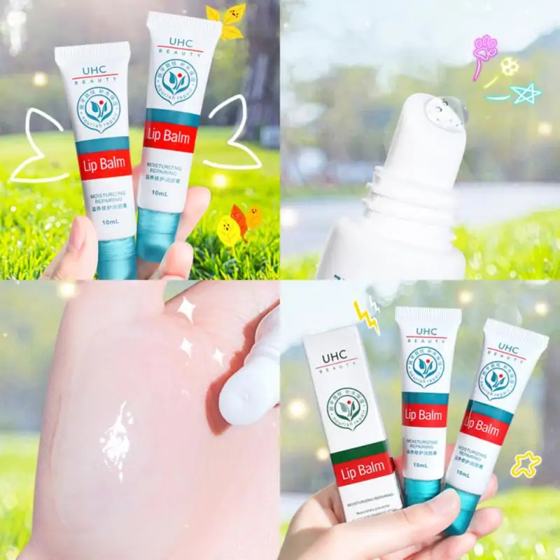 Увлажняющий увлажняющий Восстанавливающий бальзам для губ и морщин Uhc гель ухода