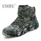 Мужские тактические ботинки UYOYU, ботинки в стиле милитари для отдыха на осень и зиму, 2020