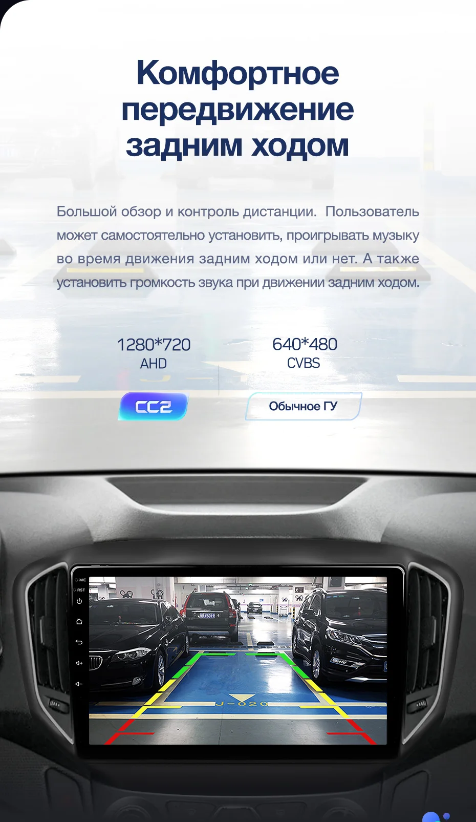TEYES CC2 Штатная магнитола для Тойота Камри 8 50 Toyota Camry 8 50 55 2011 2012 2013 Android 8.1, до 8-ЯДЕР, до 4+ 64ГБ 32EQ+ DSP 2DIN автомагнитола 2 DIN DVD GPS мультимедиа автомобиля головное устройство
