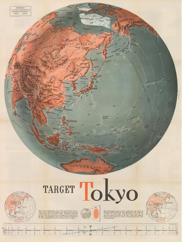

Винтажный Шелковый постер с токийским художественным принтом 1943, домашний Настенный декор 24x36 дюймов