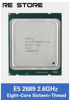 Материнская плата HUANANZHI X79 LGA 2011 ATX USB3.0 SATA3 PCI-E NVME M.2 поддержка 4*16G REG ECC память и процессор Xeon E5