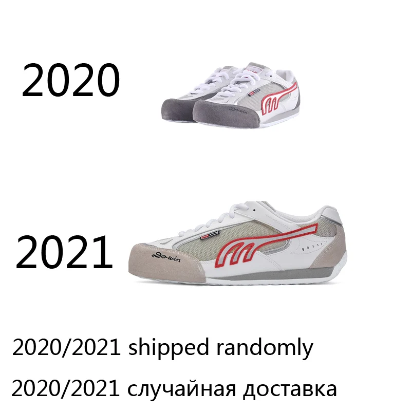 Профессиональные кроссовки для ограждения низкая обувь изделия спортивная