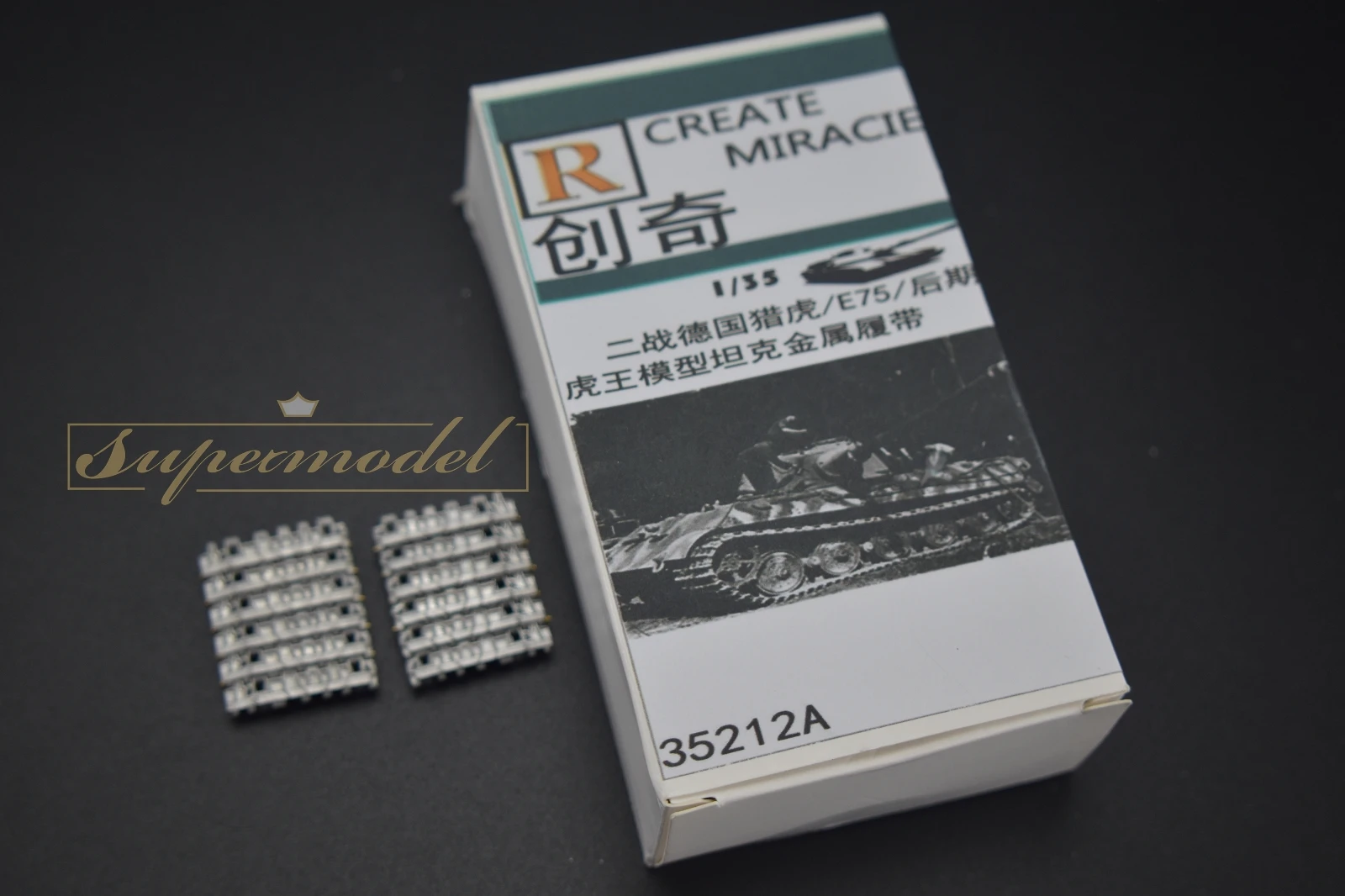 R модель 35212A 1/35 KingTiger /tiger hunting/ E75 танка металлическая гусеница и булавка - купить по