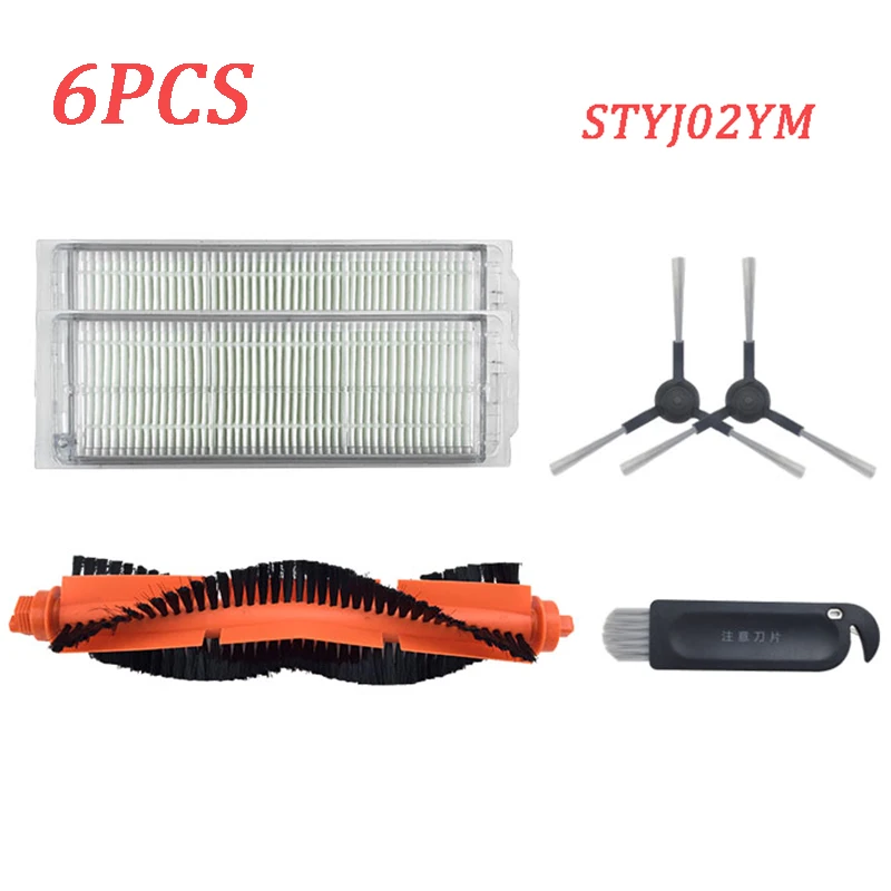 Робот пылесос боковая щетка чистящий инструмент роликовая для робота пылесоса